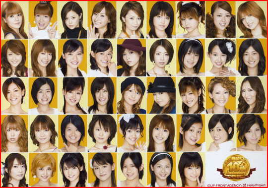 ANIME EXPO ANNOUNCES MORNING MUSUME AS FIRST OFFICIAL GUESTS OF HONOR FOR